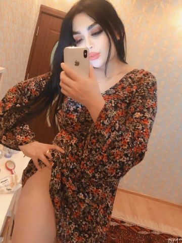 Элеонора